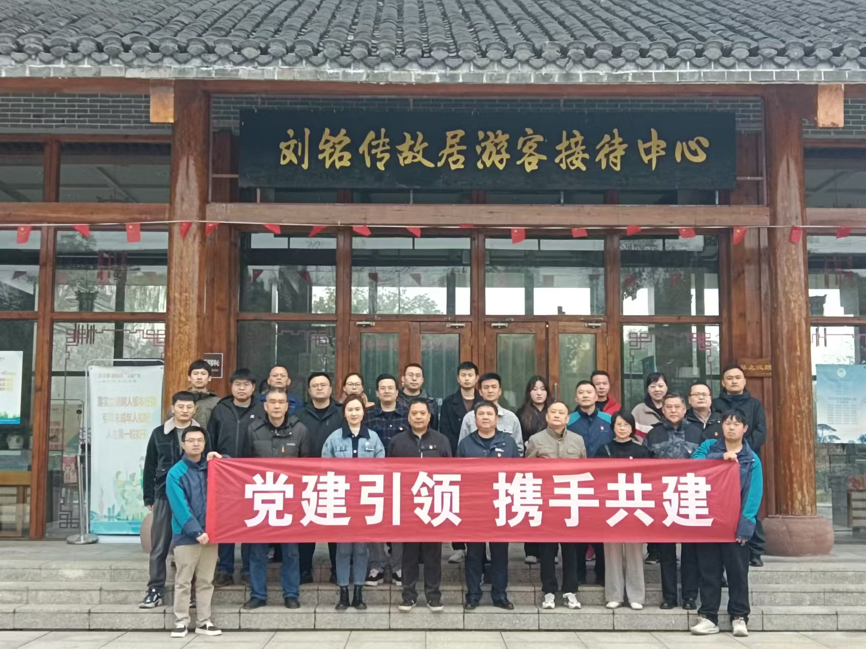 微信图片_20241205140629.jpg 微信图片_20241205140629.jpg