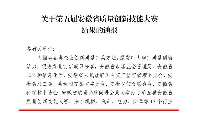 图片1.png undefined