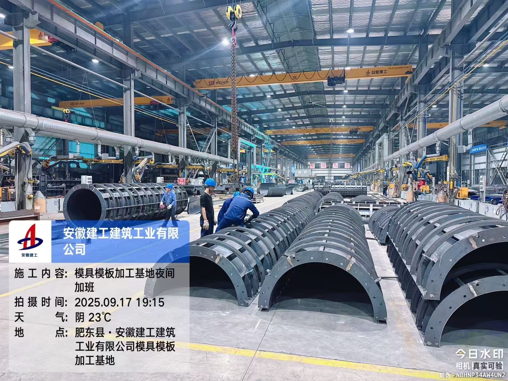 2b11ff9c1bd6173fd70b4d6e040b152.jpg 2b11ff9c1bd6173fd70b4d6e040b152.jpg